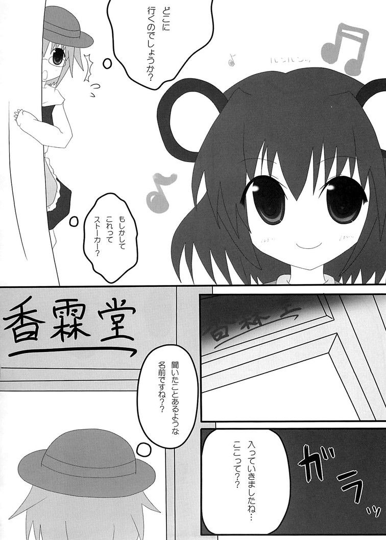 サンプル画像