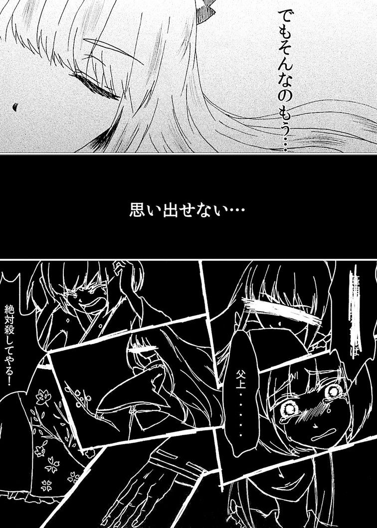 サンプル画像