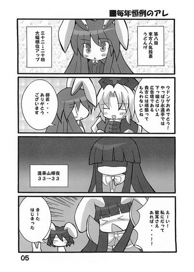 サンプル画像