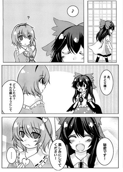 サンプル画像