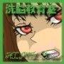 洗脳教育室〜真★杏子編〜