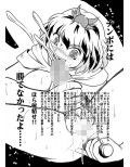 サンプル4