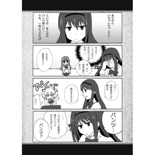サンプル画像
