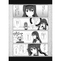 サンプル3