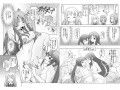 サンプル3