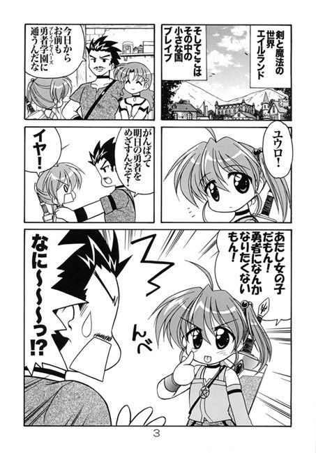 サンプル画像