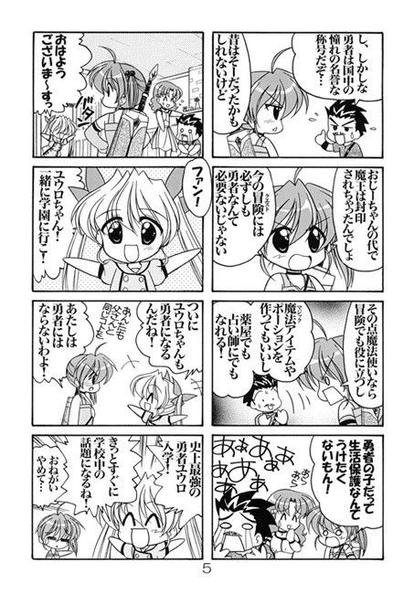 サンプル画像