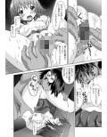 サンプル3