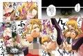 欲望回帰 第431章 -欧米パツキン高級NHコールガールを逝かせろ！？-