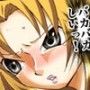 欲望回帰 第431章 -欧米パツキン高級NHコールガールを逝かせろ!?-