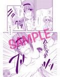 サンプル3