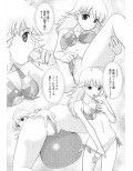 TOUCH MY HE@RT試し読み2ページ