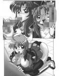 口内暴力の嵐2試し読み1ページ