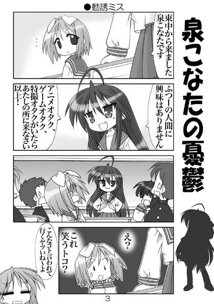 サンプル画像