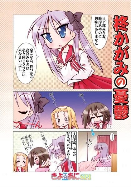 サンプル画像