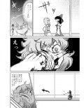 サンプル3