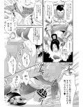 甄姫乱舞