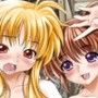 りりかる温泉