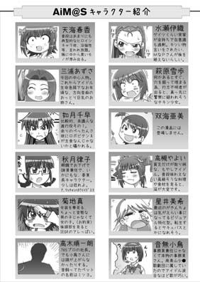 サンプル画像