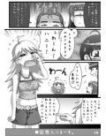 サンプル3