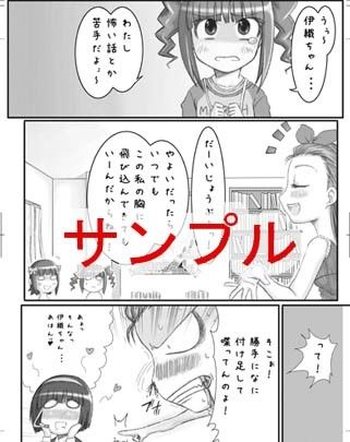 サンプル画像