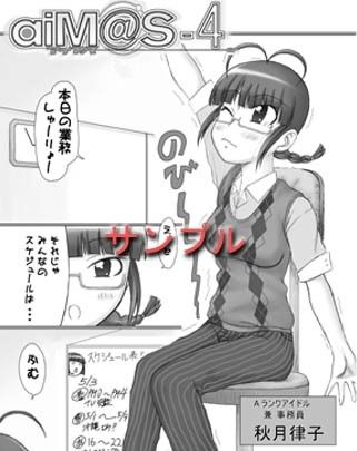 サンプル画像