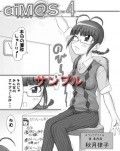 サンプル1