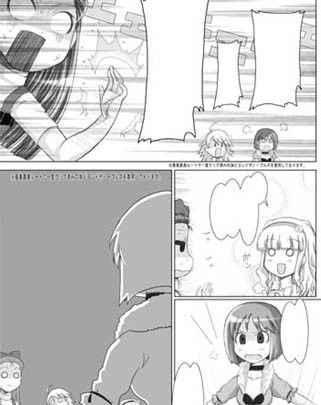 サンプル画像