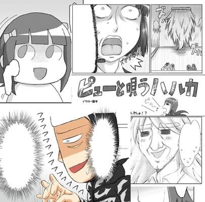 サンプル画像