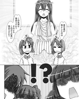 サンプル画像