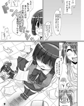 サンプル画像