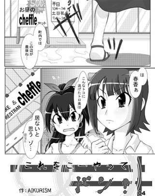 サンプル画像
