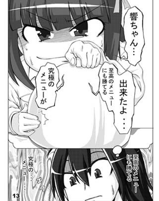 サンプル画像