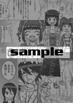 サンプル画像