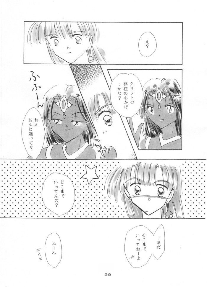サンプル画像