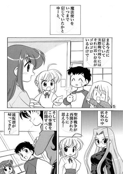 サンプル画像