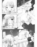 Senti_metal_girl_vol.2試し読み3ページ
