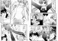 Sister mill試し読み2ページ