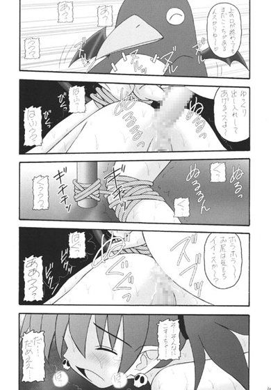 かにみそvol.2 セクシービーム 浅野屋 エロ漫画3