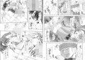元気っ娘試し読み1ページ