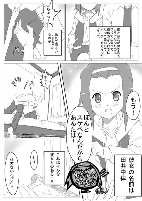 サンプル画像
