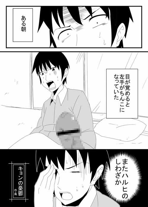 サンプル画像