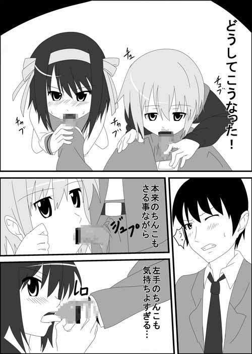 サンプル画像