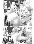 格娘3