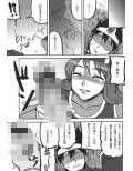 闘娘2