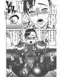 格娘5