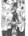 格娘5