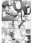 神 chu試し読み3ページ