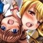 ワタシタチハドウナルノ？