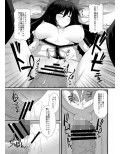 お空ちゃんと性的に核融合したい！！